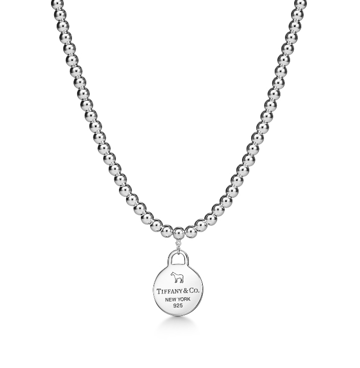 Beyoncé, Tiffany & Co. partner for Renaissance World Tour