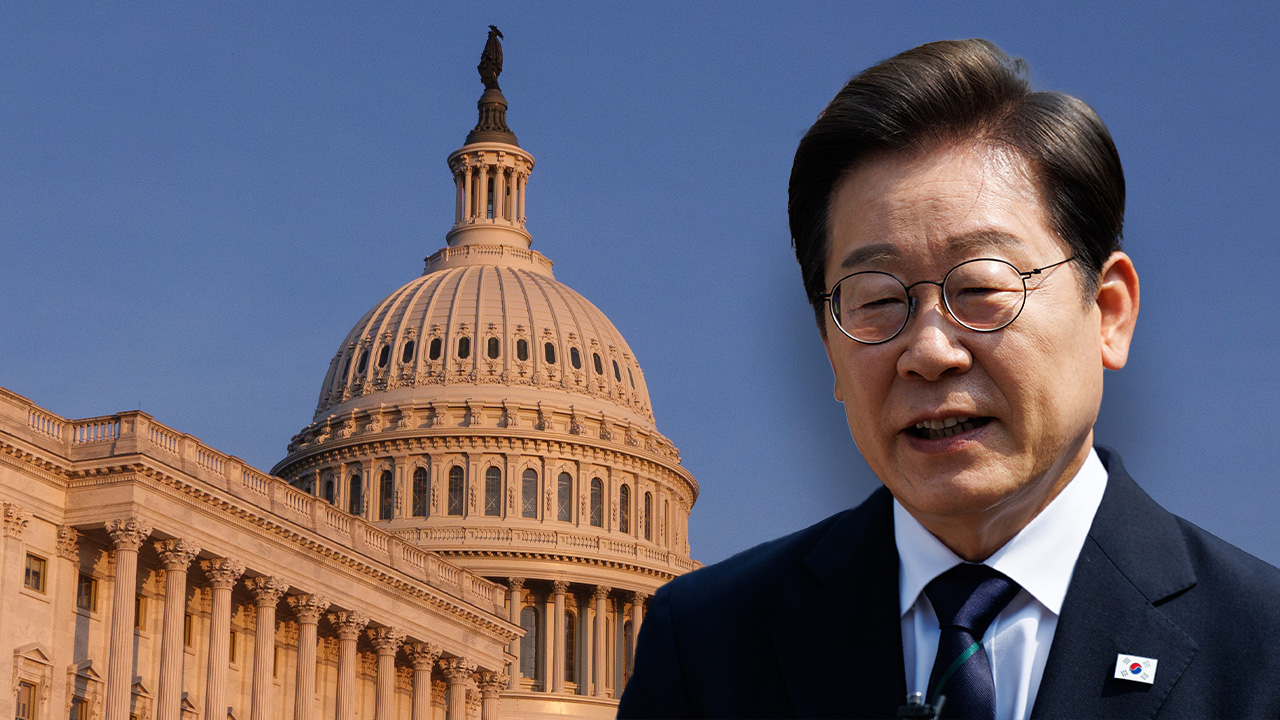 Republicans warn South Korea's tech regulations favor Chinese companies over American businesses
