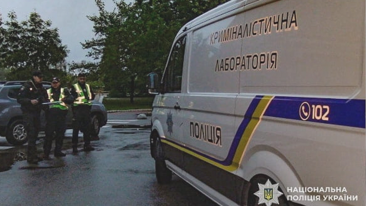 Crypto trader found dead in Lamborghini as police investigate | Fox Business